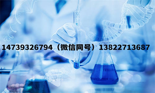 中山DNA親子鑒定價(jià)格，盛澤基因告訴你優(yōu)惠價(jià)