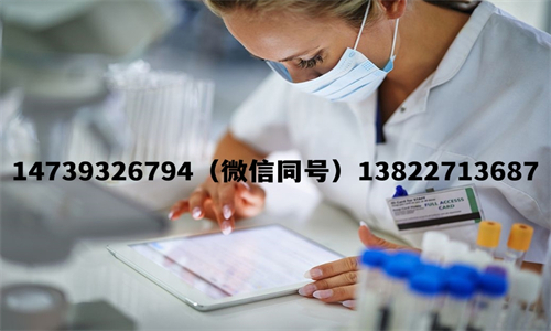 中山醫(yī)院做DNA親子鑒定收費多少？