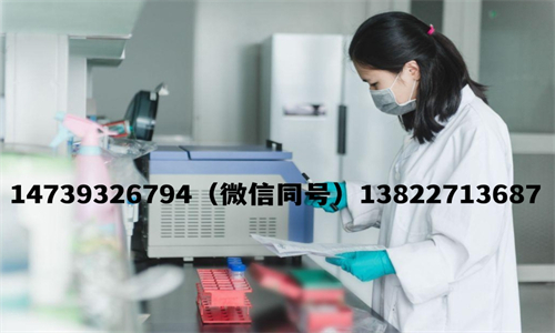 如何選擇一家靠譜的中山DNA親子鑒定機構呢？