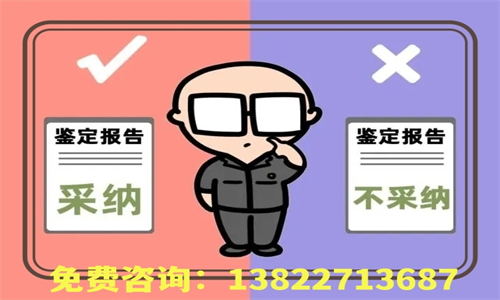 如何選擇中山個(gè)人DNA親子鑒定機(jī)構(gòu)？