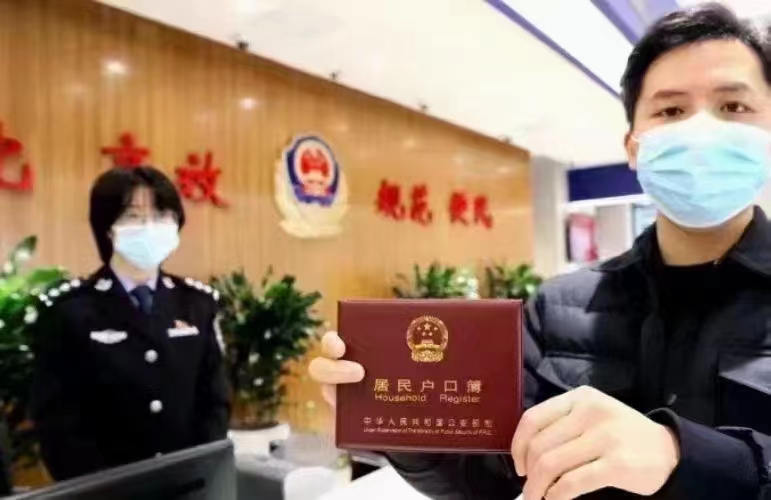 中山司法親子鑒定怎么做？盛澤基因